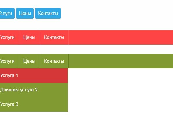 Кракен даркнет v5tor cfd